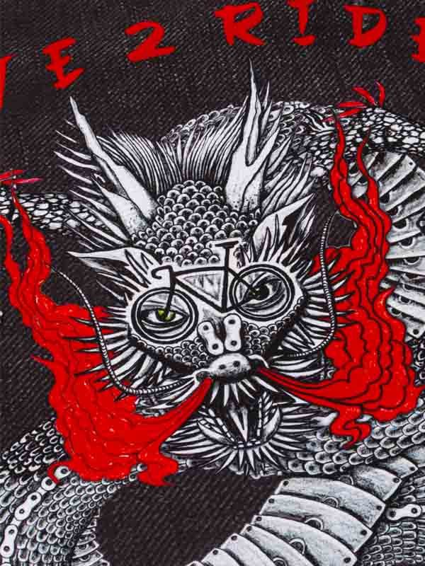 Dragon Men's Technical T-Shirt - Cycology Clothing US